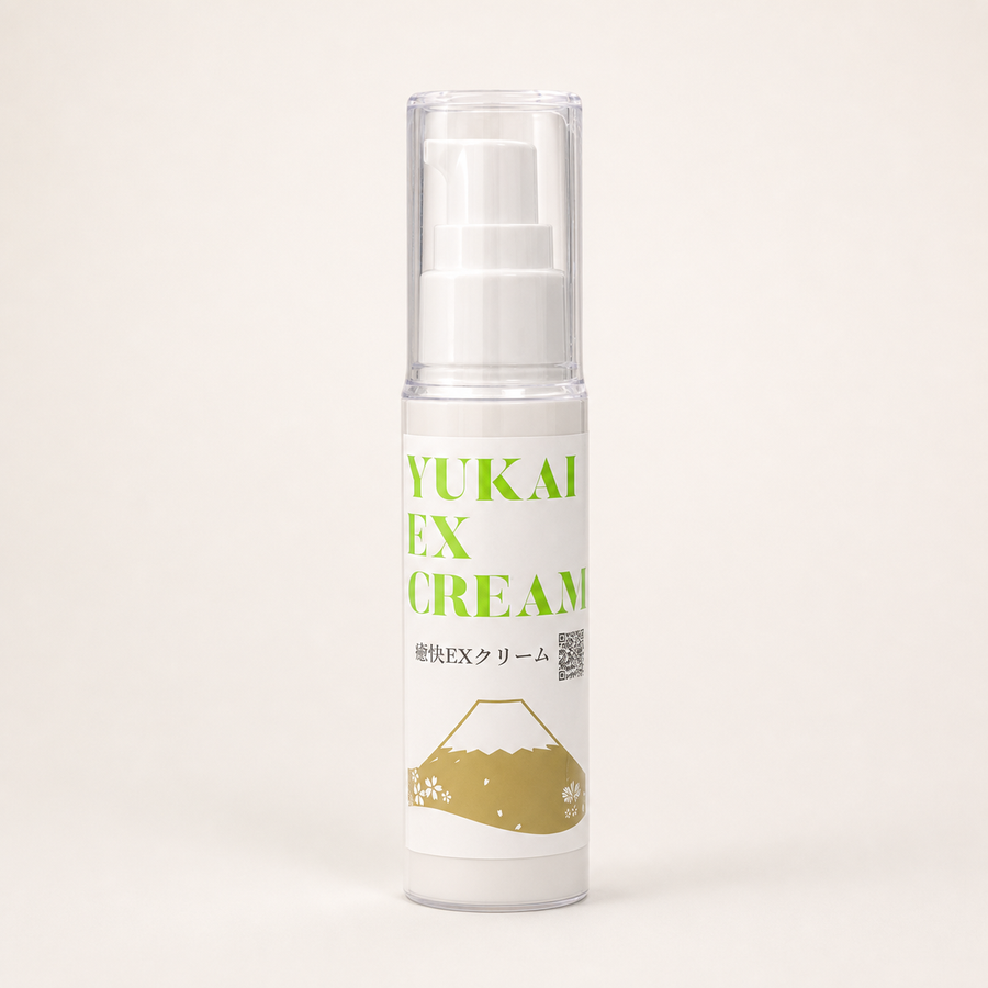 YUKAI α DX（ユカイ アルファ デラックス）48g｜株式会社癒快公式