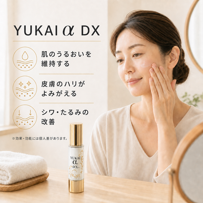 YUKAI α DX