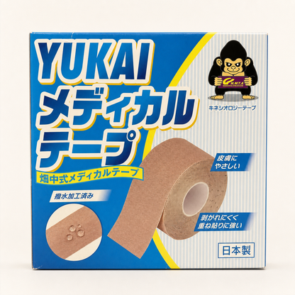 YUKAI メディカルテープ 商品画像